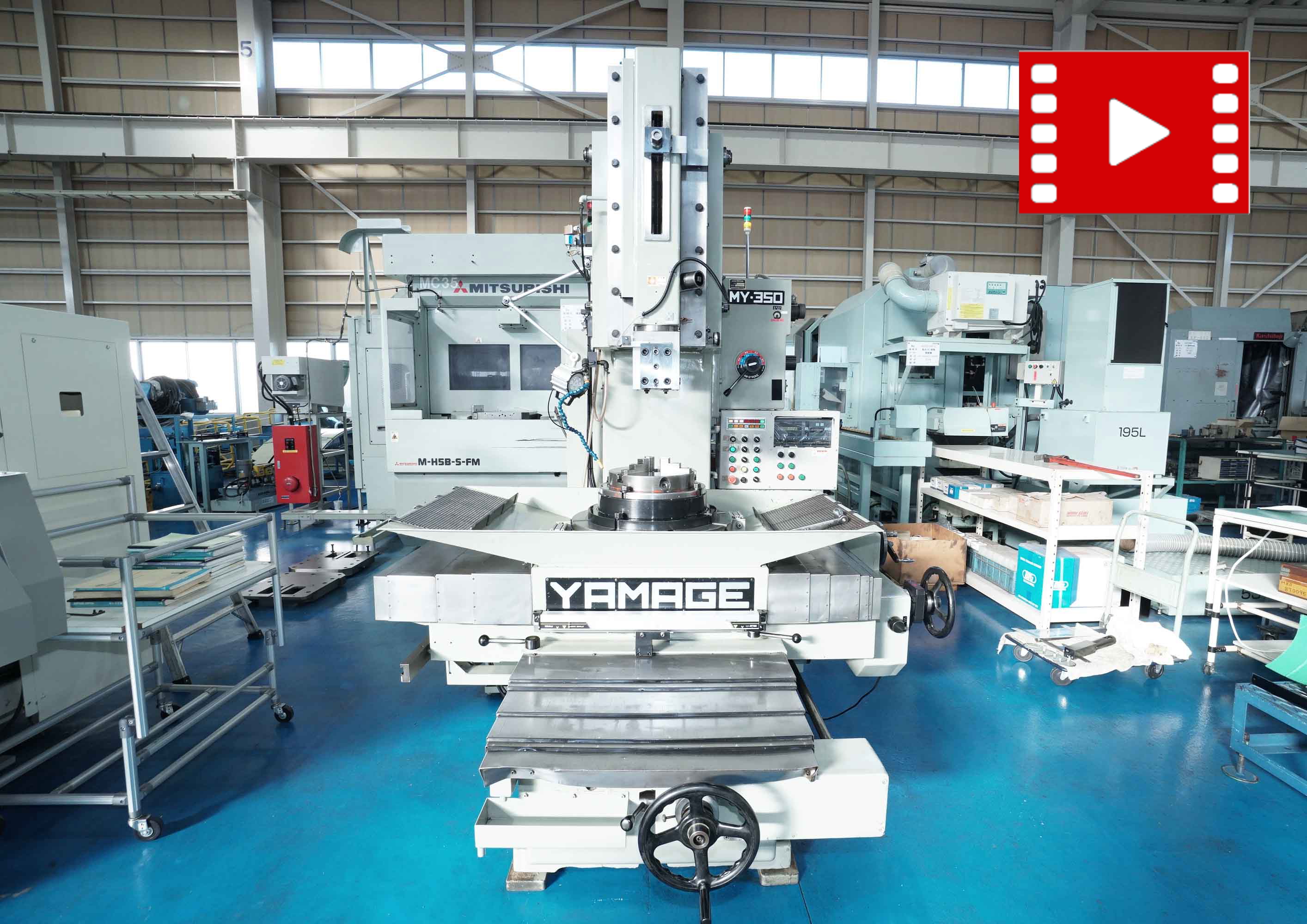 Slotter YAMAGE MY-350の画像