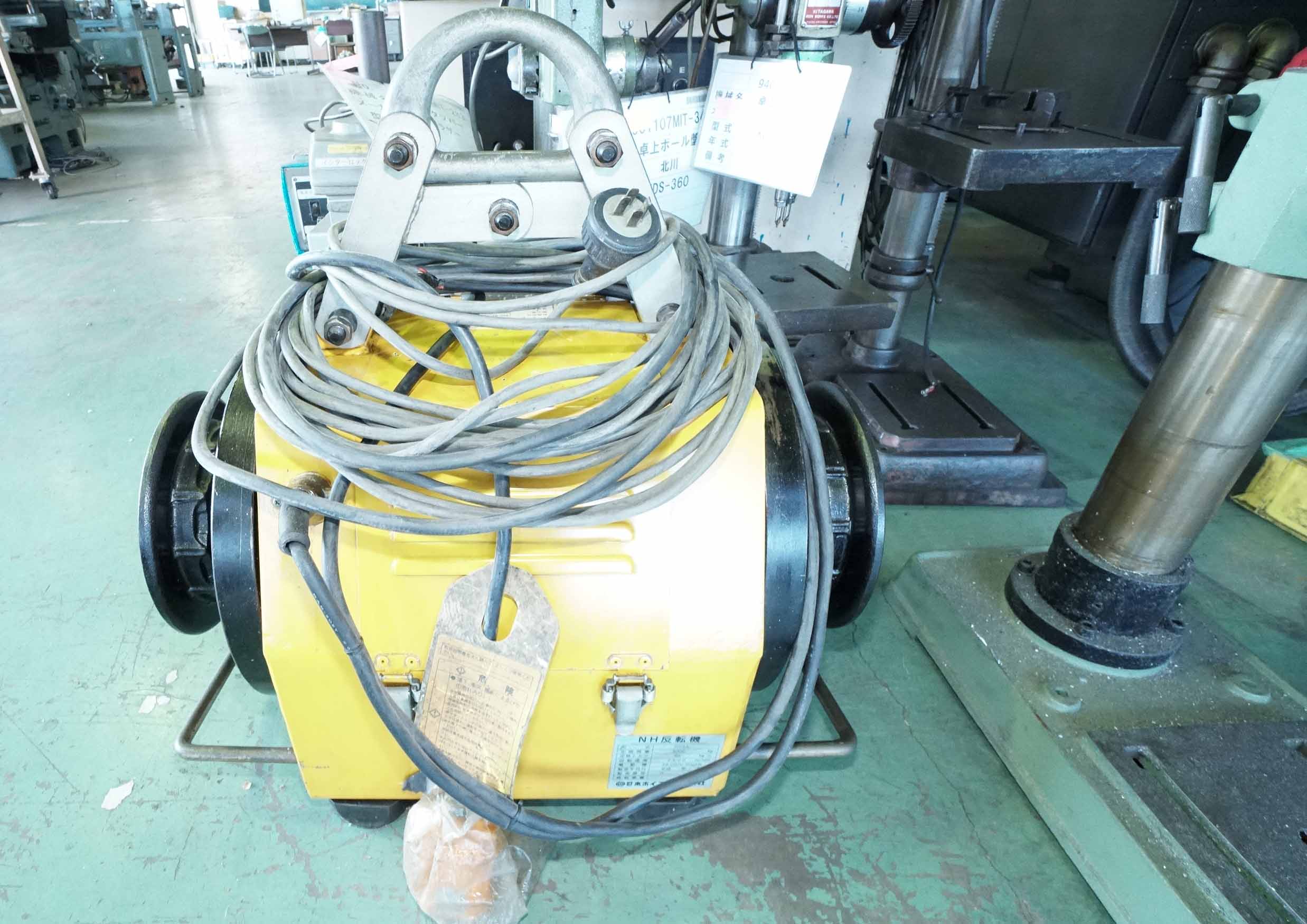 NH反転機 日本ホイスト株式会社 新古品