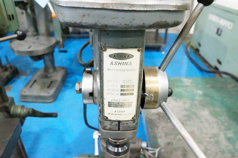卓上ボール盤 アシナ ASD-360 | 中古機械と新品機械の販売・買取・修理