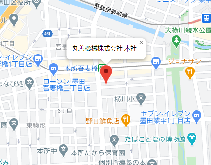 作業研究/丸善出版/津村豊治