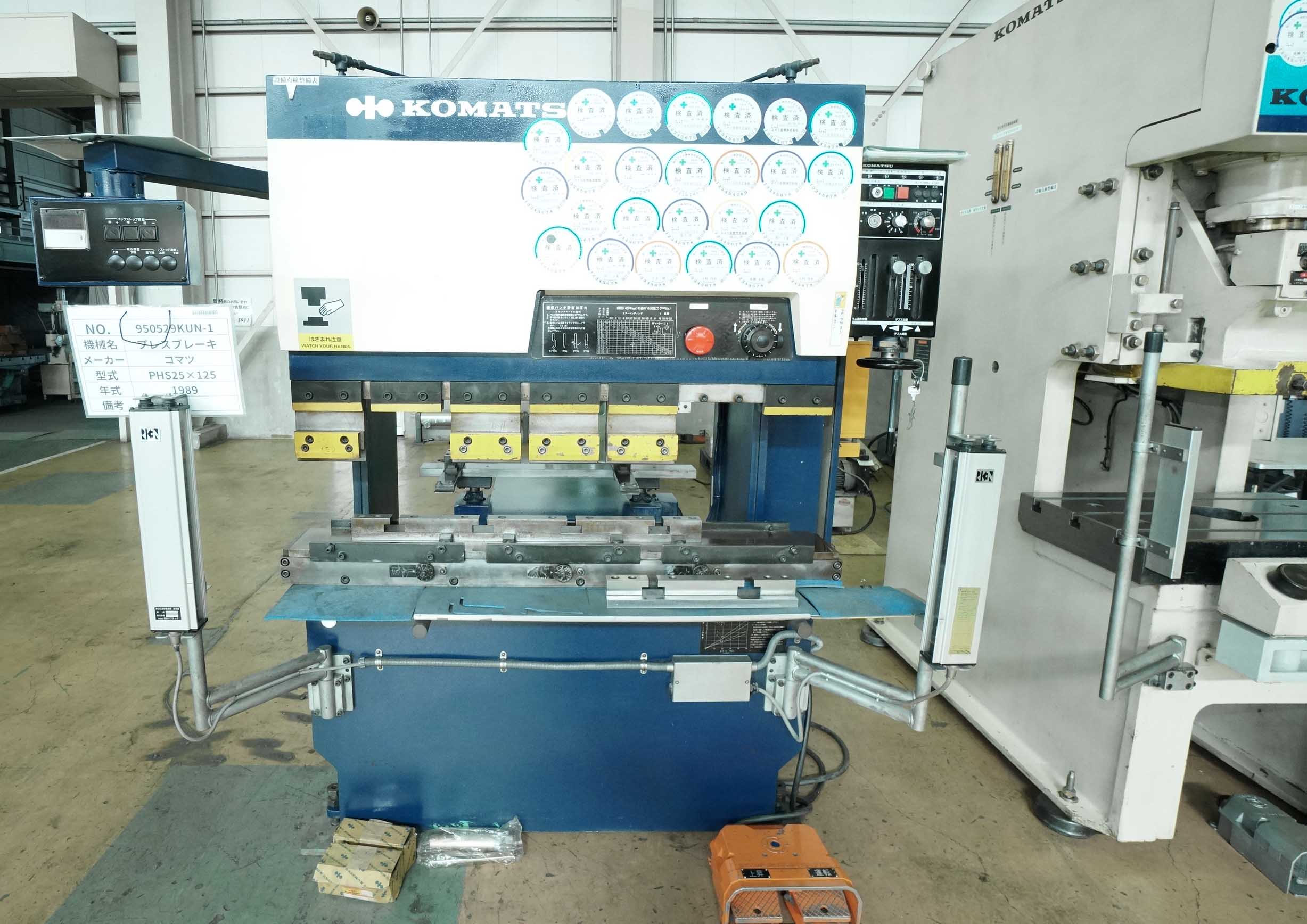 Press Brake KOMATSU PHS 25-125の画像