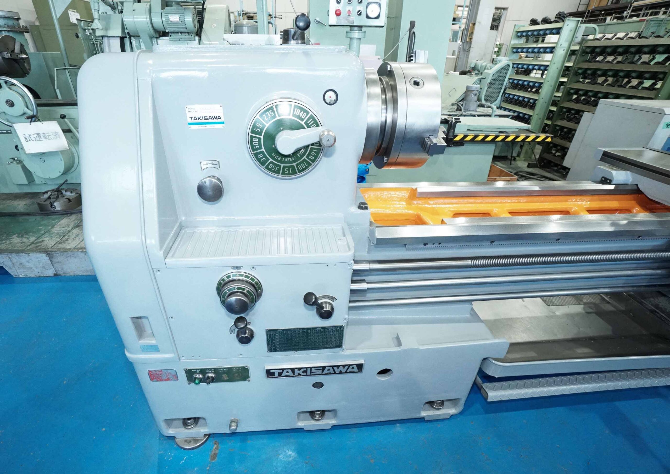 LATHE TAKIZAWA TAL600×2500 | 中古機械と新品機械の販売・買取・修理 