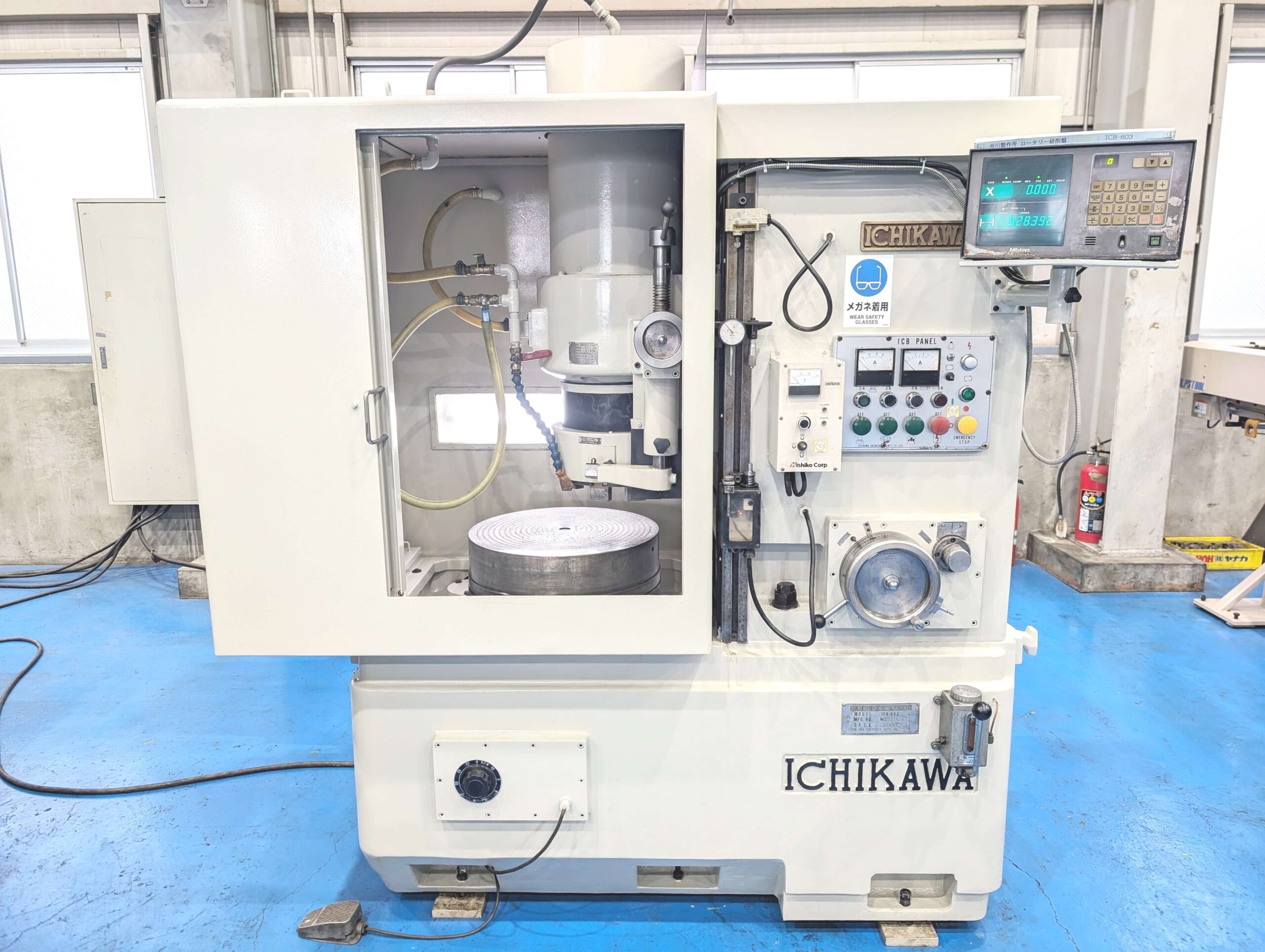 Rotary Grinder　ICHIKAWA　ICB-603の画像