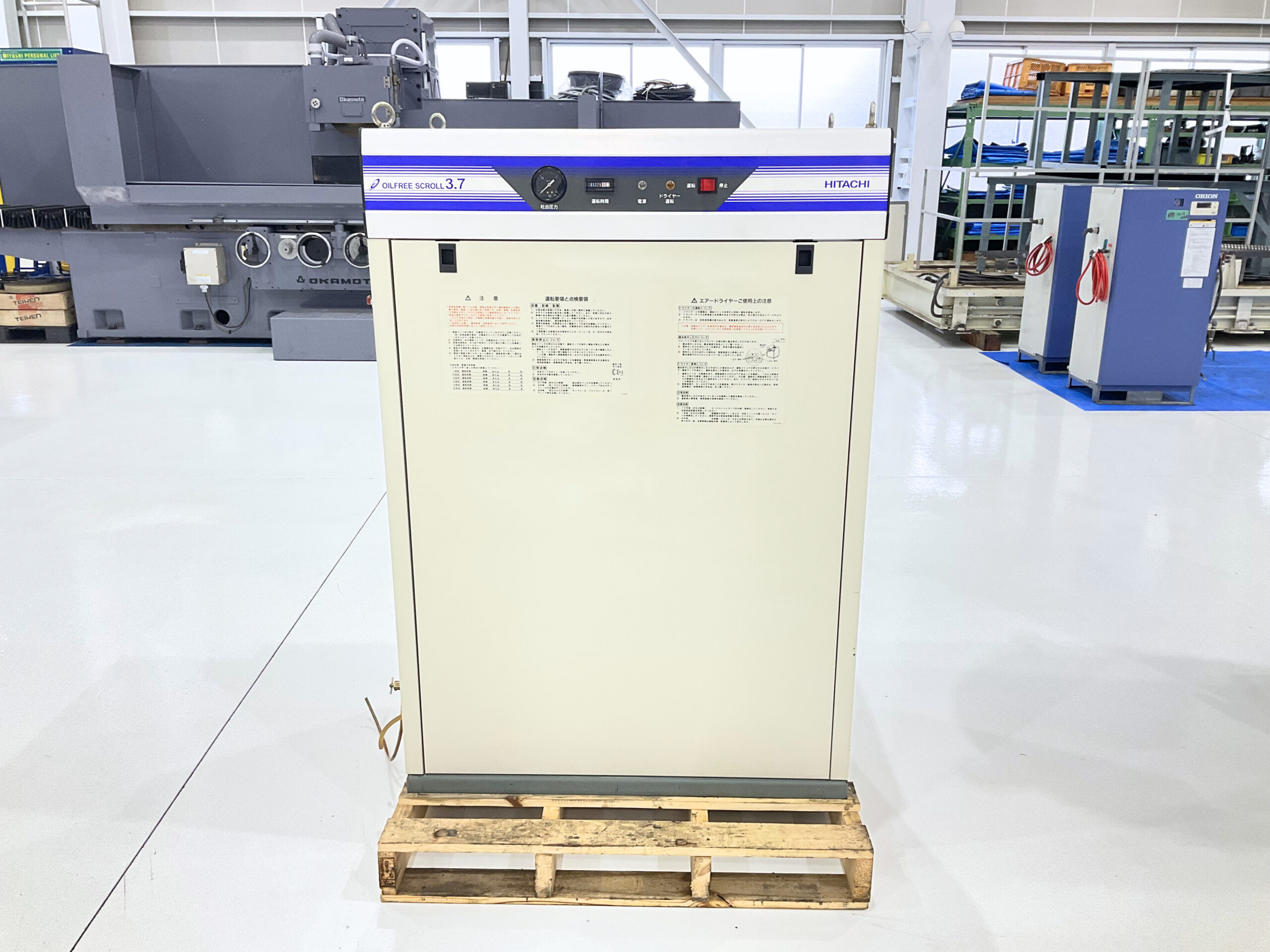 コンプレッサー　日立　SRL-3.7DA5の画像