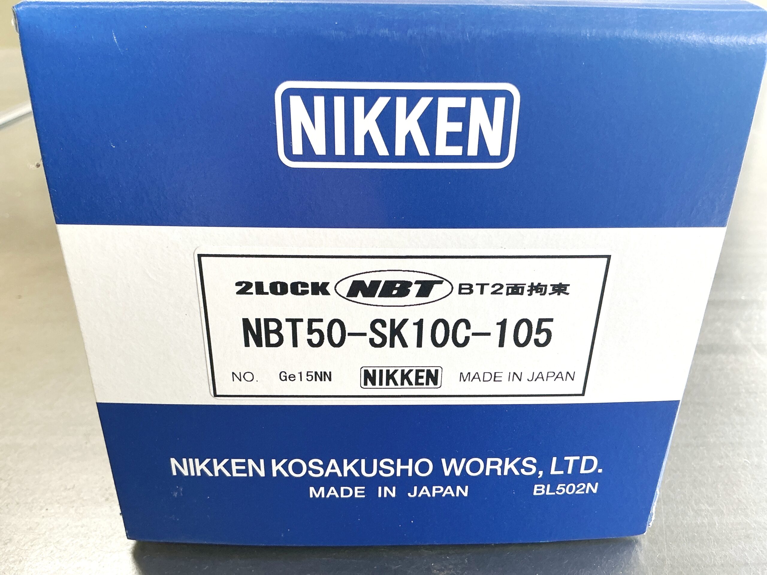 スリムチャック　日研　NBT50-SK10C-105の画像