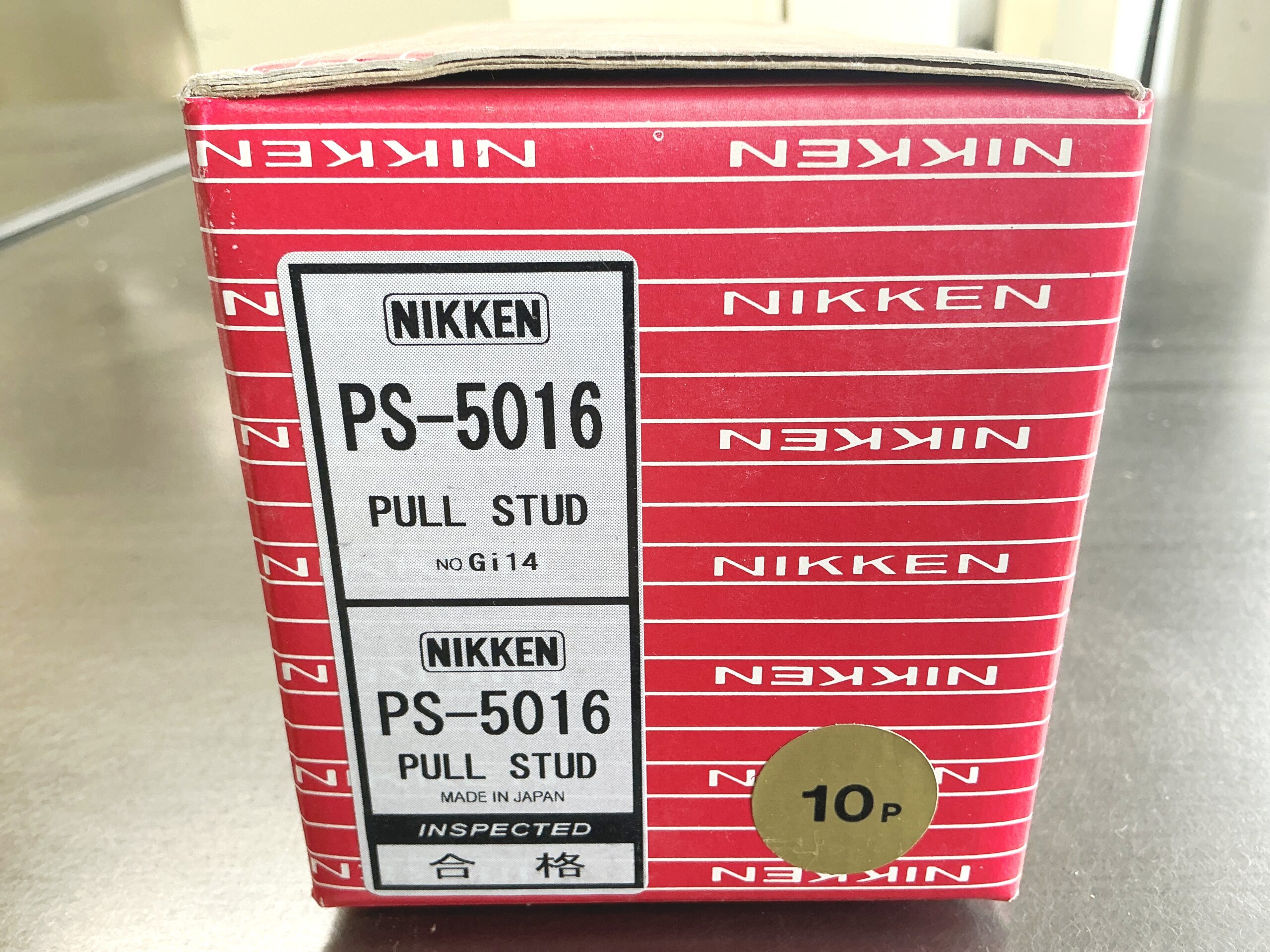 プルスタッド　日研　PS-5016の画像